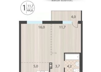 Продам однокомнатную квартиру, 44.6 м2, Иркутская область