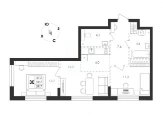 Продам трехкомнатную квартиру, 59.7 м2, Воронеж