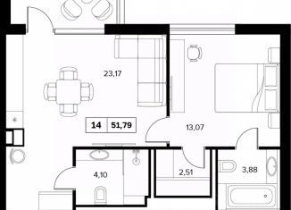 Продается 2-ком. квартира, 51.79 м2, Краснодарский край