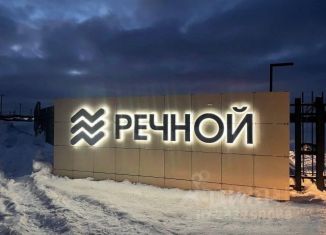 Земельный участок на продажу, 10.9 сот., Московская область, территория ДНТ Степаньково, 410