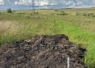 Продам земельный участок, 15 сот., Красноярский край