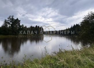Продажа участка, 13.3 сот., Свердловская область, улица Кирова, 7А