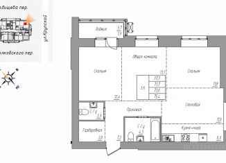 Продам трехкомнатную квартиру, 75.4 м2, Алтайский край