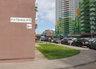 3-ком. квартира на продажу, 104 м2, Самара, 4-й проезд, 67Б, метро Гагаринская