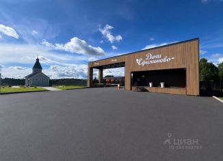 Продажа участка, 8.2 сот., Московская область