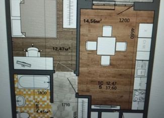 Продам 1-ком. квартиру, 37.8 м2, Рязань