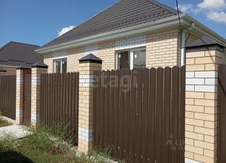Продам дом, 60 м2, Краснодарский край, квартал Малышок, 212