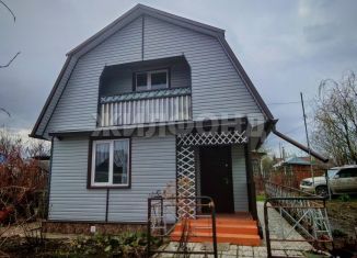 Дом на продажу, 42 м2, Новосибирская область