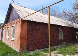 Продажа дома, 43 м2, Ростовская область