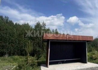 Продается земельный участок, 8 сот., Новосибирская область