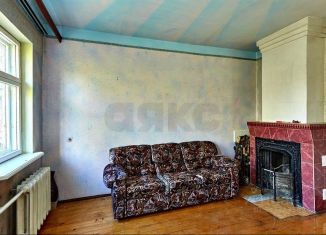 Продаю дом, 306.9 м2, Краснодар, Раздольная улица