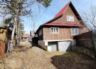 Продается земельный участок, 8.5 сот., Свердловская область, СТ Черемшанка, 5