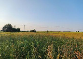 Земельный участок на продажу, 16 сот., Ленинградская область