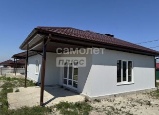 Продам дом, 106 м2, Краснодарский край, Кристальная улица