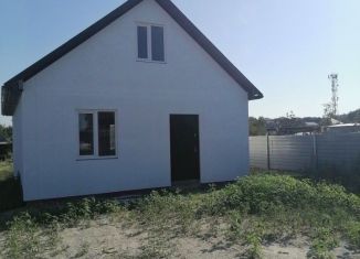 Продажа дома, 82.3 м2, Краснодарский край, улица Бойко