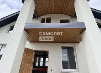 Продаю дом, 201 м2, Московская область, посёлок ЭкоКвартал Раздолье, 255