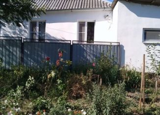 Продажа дома, 52.4 м2, Краснодарский край