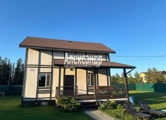 Продам дачу, 96.9 м2, Ленинградская область, Солнечная улица, 5