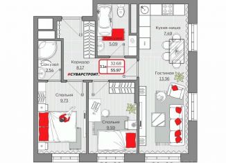 Продаю 3-комнатную квартиру, 55.97 м2, Казань