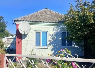 Продажа дома, 57.7 м2, Краснодарский край