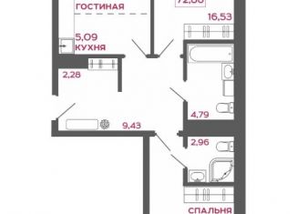 3-ком. квартира на продажу, 72.86 м2, Пенза, Железнодорожный район