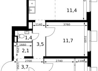 Продажа трехкомнатной квартиры, 61 м2, Московская область