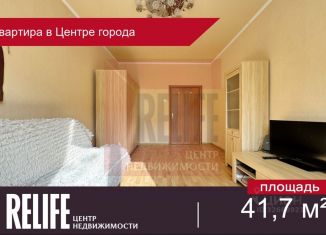 Продаю 2-ком. квартиру, 41.7 м2, Калининград, Советский проспект, 76