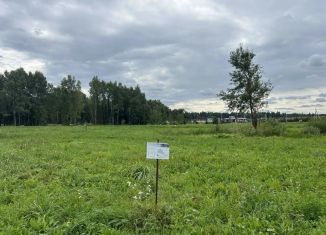 Продаю земельный участок, 7.19 сот., деревня Дубровское