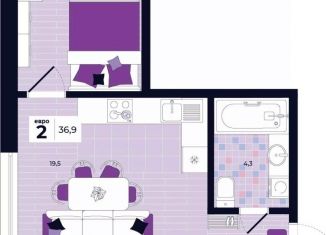 Продам 2-комнатную квартиру, 36.9 м2, Тульская область
