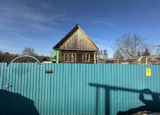 Продам дом, 54.7 м2, Удмуртия, улица Чапаева, 6