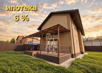 Продажа дома, 135 м2, Калуга, Ленинский округ, улица Анненки, 35