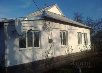 Продается дом, 90 м2, Крым, улица 50 лет Октября, 15