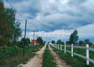 Продажа участка, 550 сот., Калужская область, 29Н-178