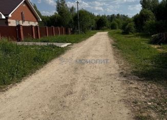 Продаю участок, 10.3 сот., село Дивеево, Дружная улица