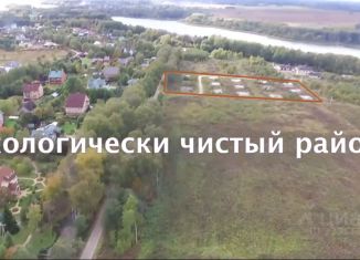 Продажа земельного участка, 145 сот., Московская область