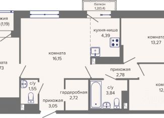 Продаю 4-ком. квартиру, 74.11 м2, Пермский край