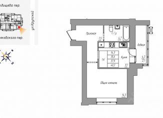 Продажа 1-комнатной квартиры, 40.2 м2, Барнаул, Железнодорожный район