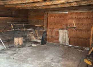 Продам участок, 11.35 сот., Иркутская область
