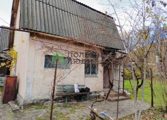 Продается дом, 34 м2, Краснодарский край, Попутная улица, 39