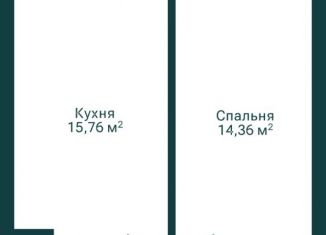 Продажа однокомнатной квартиры, 40.04 м2, Уфа