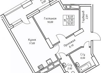 Продам однокомнатную квартиру, 56.83 м2, Якутск