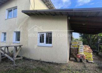 Продается дом, 42 м2, Челябинская область, сад № 3, 4