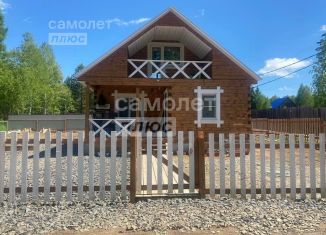 Дом на продажу, 98 м2, Иркутская область