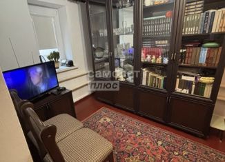 Продам дом, 32 м2, Краснодар, улица Димитрова, 55, Центральный внутригородской округ
