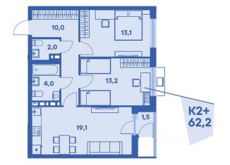 2-комнатная квартира на продажу, 62.2 м2, Пермь
