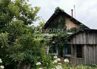 Продается дом, 21.7 м2, Пермский край, территория Трисаны, 15А