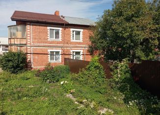 Продам дом, 95.4 м2, поселок Серебряные Ключи, Лесная улица, 12