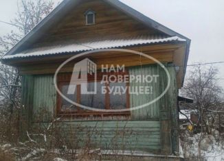 Продаю дом, 23.1 м2, Пермский край, Крымская улица, 13А