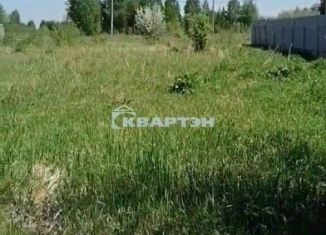 Продам участок, 10 сот., Новосибирская область, Центральная улица, 29