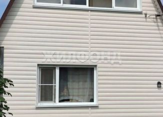 Дом на продажу, 60 м2, Новосибирская область